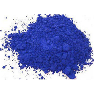 酸性蓝7,Acid Blue 7