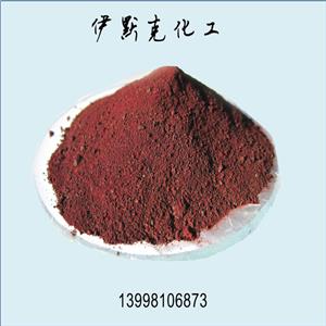 间甲基红,m-Methyl red