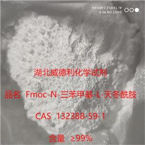 Fmoc-N-三苯甲基-L-天冬酰胺,Fmoc-N-trityl-ChemicalbookL-asparagine