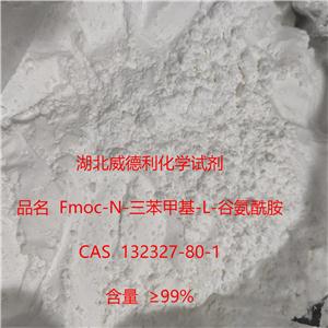 Fmoc-N-三苯甲基-L-谷氨酰胺,Fmoc-Ndelta-trityl-L-glutamine