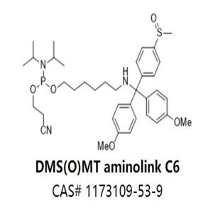 DMS(O)MT aminolink C6
