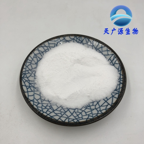 加巴噴丁,Gabapentin