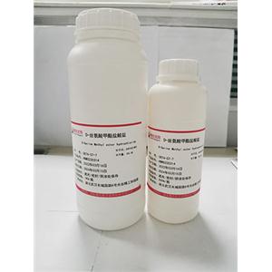 D-丝氨酸甲酯盐酸盐,D-Serine methyl ester hydrochloride