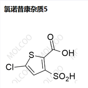 氯诺昔康杂质5,Lornoxicam Impurity 5