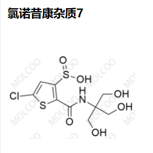 氯诺昔康杂质7,Lornoxicam Impurity 7