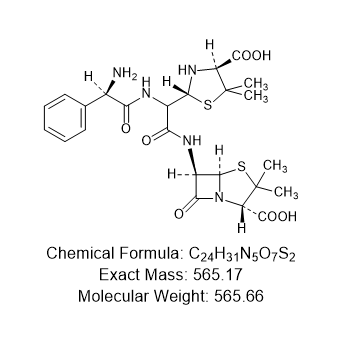 氨芐西林雜質S,Ampicillin  Impurity S