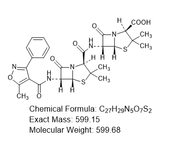 苯唑西林雜質(zhì)I,Oxacillin  Impurity I