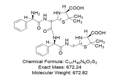 氨芐西林雜質(zhì)7,Ampicillin impurity 7