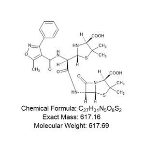 苯唑西林杂质J,Oxacillin sodium  Impurity J