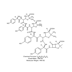 阿莫西林四聚体,Amoxicillin  Tetramer