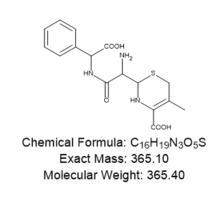 頭孢氨芐雜質(zhì)J,Cephalexin Impurity J