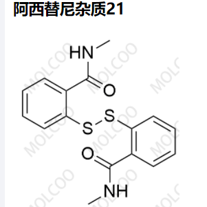 阿西替尼雜質(zhì)21,Axitinib Impurity 21