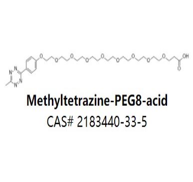 Methyltetrazine-PEG8-acid,Methyltetrazine-PEG8-acid