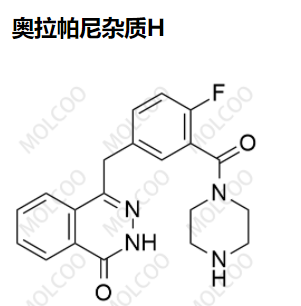 奧拉帕尼雜質(zhì)H,Olaparib Impurity H