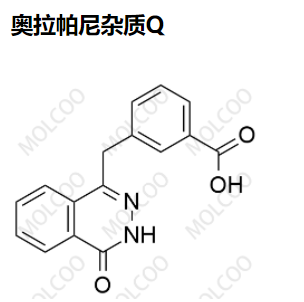 奧拉帕尼雜質(zhì)Q,Olaparib Impurity Q