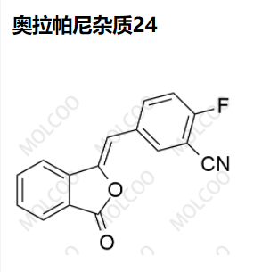 奥拉帕尼杂质24,Olaparib Impurity 24