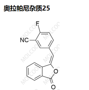 奧拉帕尼雜質(zhì)25,Olaparib Impurity 25