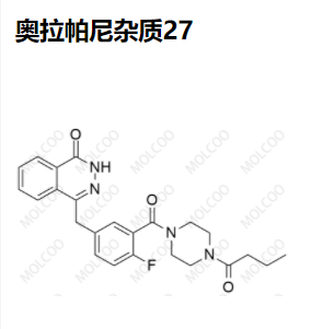 奥拉帕尼杂质27,Olaparib Impurity 27