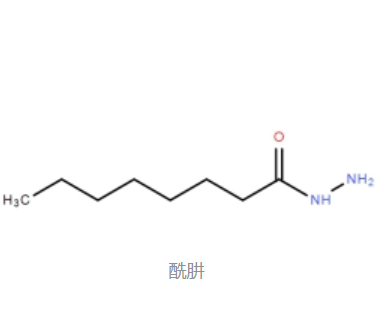 水溶性CY7.5酰肼,Sulfo-Cyanine7.5-hydrazide