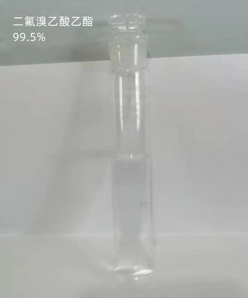 二氟溴乙酸乙酯,Ethyl bromodifluoroacetate