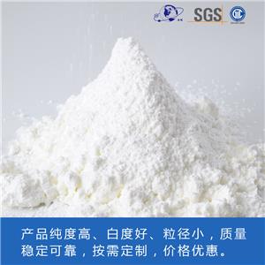 ARMagnesium Oxide,ARMagnesium Oxide