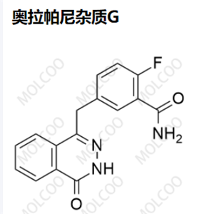 奥拉帕尼杂质G,Olaparib Impurity G