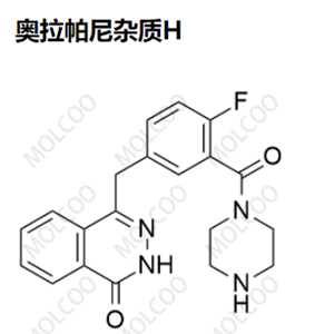 奧拉帕尼雜質(zhì)H