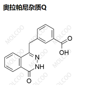 奧拉帕尼雜質(zhì)Q