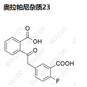 奥拉帕尼杂质23