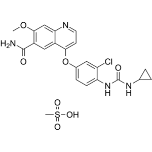 甲磺酸侖伐替尼,Lenvatinib Mesylate