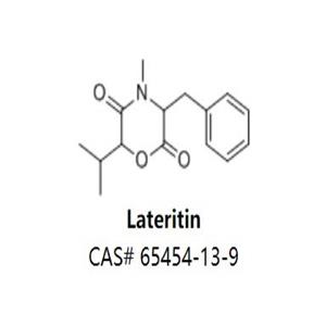 Lateritin,Lateritin