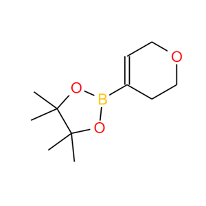 3,6-二氢-2H-吡喃-4-硼酸频哪醇酯;287944-16-5