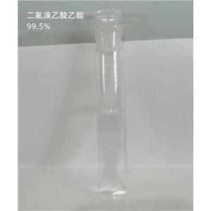 二氟溴乙酸乙酯,Ethyl bromodifluoroacetate