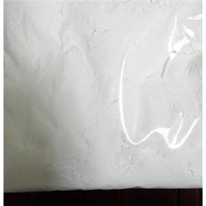 利格列汀,Linagliptin