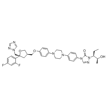 泊沙康唑,Posaconazole