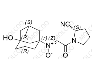 维格列汀杂质ZA5,Vildagliptin Impurity ZA5