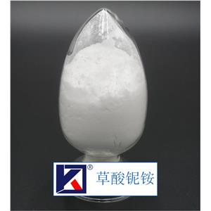 草酸铌铵,Ammonium niobate(V)oxalate hydrate