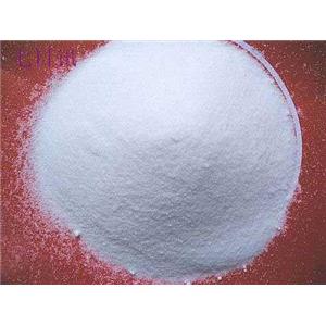 马罗匹坦枸橼酸盐,Maropitant Citrate