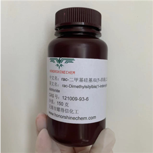 rac-二甲基硅基雙(1-茚基)二氯化鋯,?rac-Dimethylsilylbis(1-indenyl)zirconium dichloride