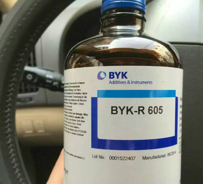 毕克BYK-AT204润湿分散剂