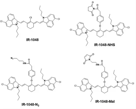 IR-1048近紅外二區(qū)染料,IR-1048