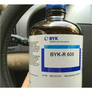 毕克BYK-AT204润湿分散剂