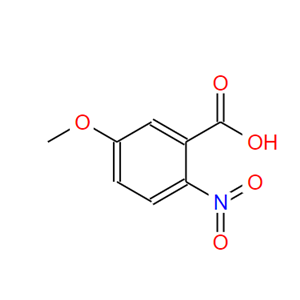 5-甲氧基-2-硝基苯甲酸；1882-69-5