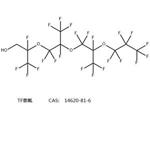 六氟环氧丙烷四聚体醇,1H,1H-PERFLUORO-2,5,8-TRIMETHYL-3,6,9-TRIOXADODECAN-1-OL