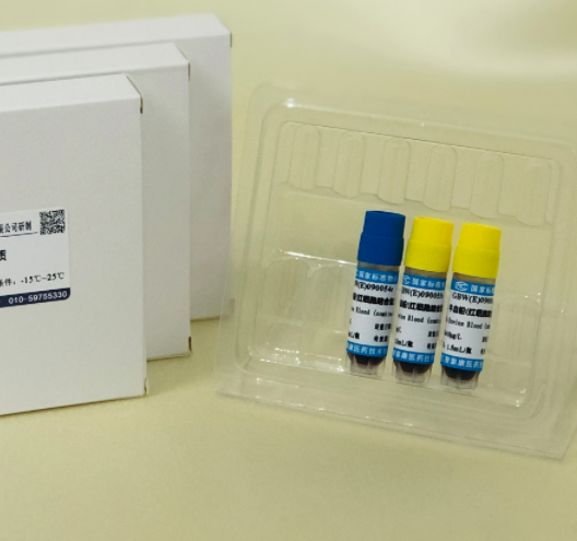 CD19+T细胞分选试剂盒,CD19+ T Cell Isolation Kit