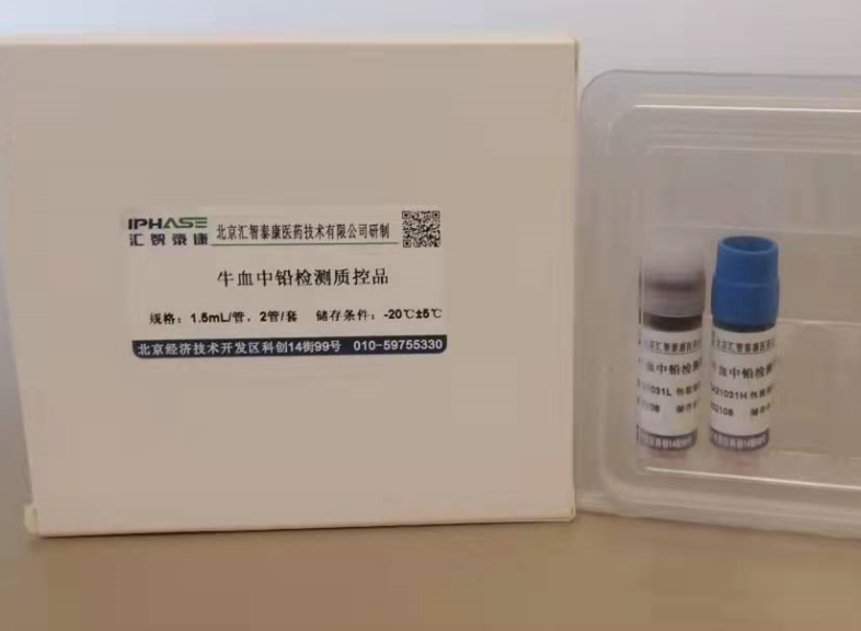 CD34+T细胞分选试剂盒,CD34+ T Cell Isolation Kit