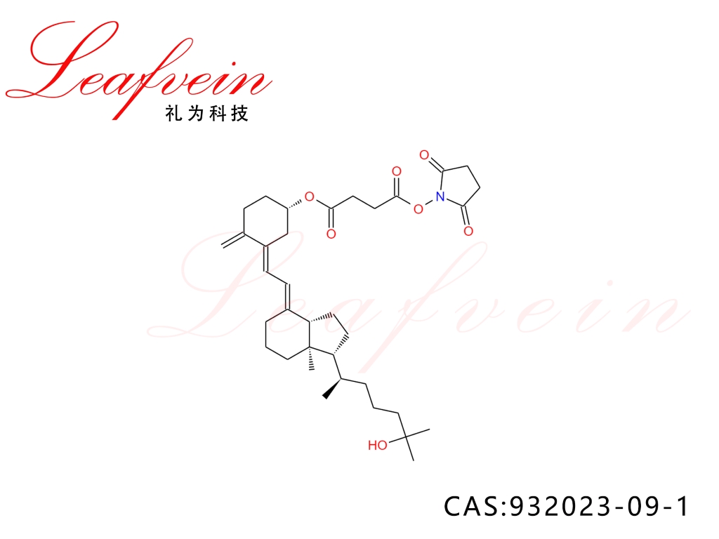 25-羥基維生素D3 3-半琥珀酸丁二酰亞胺酯,25-Hydroxy-Vitamin-D3 (antigen)