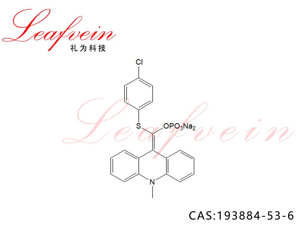 9-(4-氯苯巰基)(10-甲基-9,10-二氫化吖啶亞甲基)磷酸二鈉鹽,9-(4-Chlorophenylthiophosphoryloxymethylidene)-10-methylacridan,disodium salt; [(4-chlorophenyl)thio](10-methyl-9(10H)-acridinylidene)methanol 1-(dihydrogen phosphate) disodium salt;