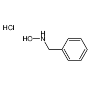 N-苄基羟胺盐酸盐,N-Benzylhydroxylamine hydrochloride