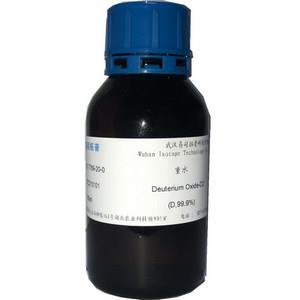 重水,Deuterium Oxide